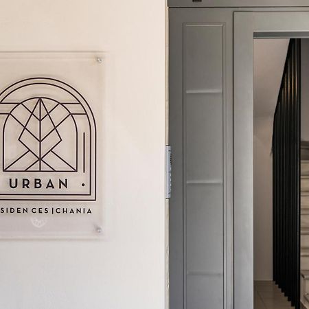Urban Residences Chania Ханя Екстериор снимка