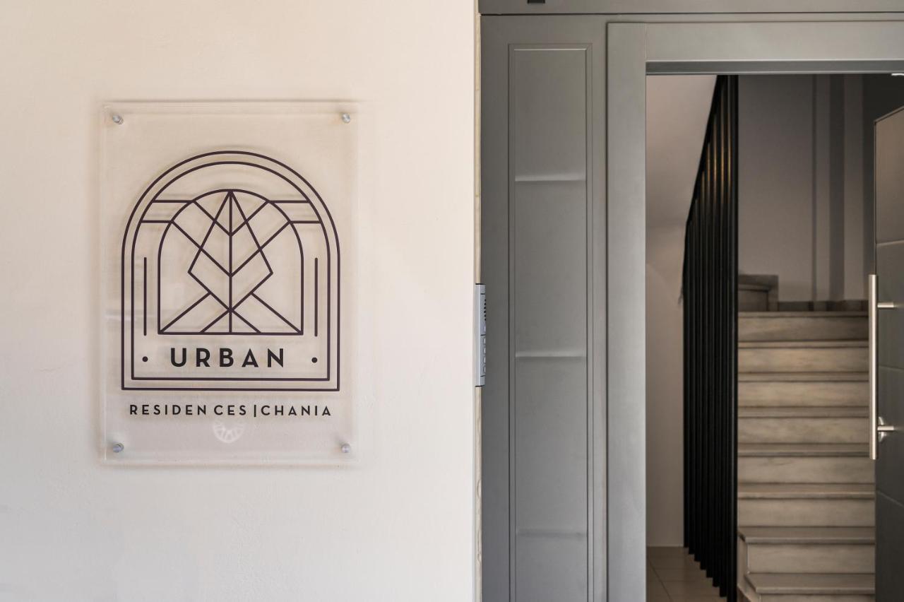 Urban Residences Chania Ханя Екстериор снимка